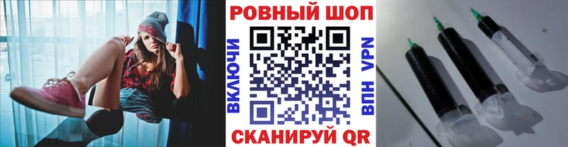 МЕТАМФЕТАМИН Белая Калитва