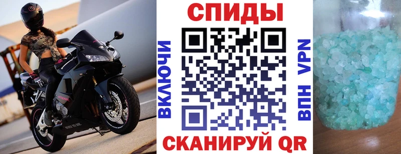 АМФ Premium Белая Калитва