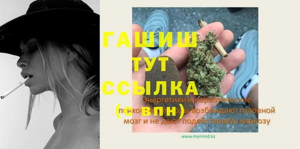 MDMA Алексеевка