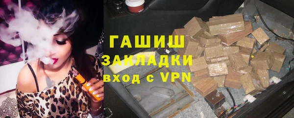 MESCALINE Абаза