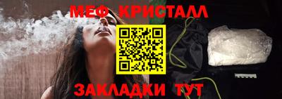 кокаин премиум Волжский