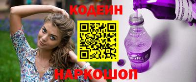 стаф Волжск
