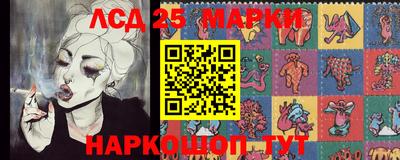 кокаин премиум Волжский