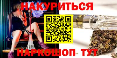 кокаин премиум Волжский