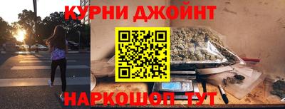 стаф Волжск