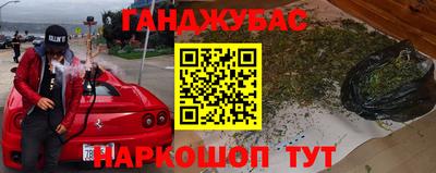 стаф Волжск