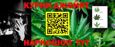 кокаин премиум Волжский