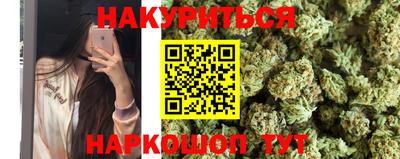 кокаин премиум Волжский
