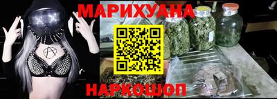 кокаин премиум Волжский