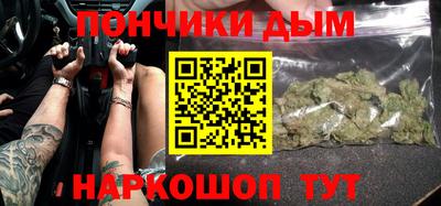 стаф Волжск