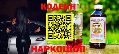 стаф Волжск