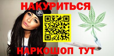 стаф Волжск