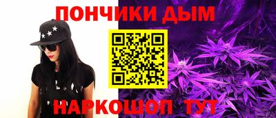 кокаин премиум Волжский