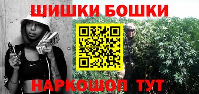 стаф Волжск