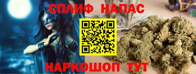 кокаин премиум Волжский