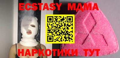 стаф Волжск