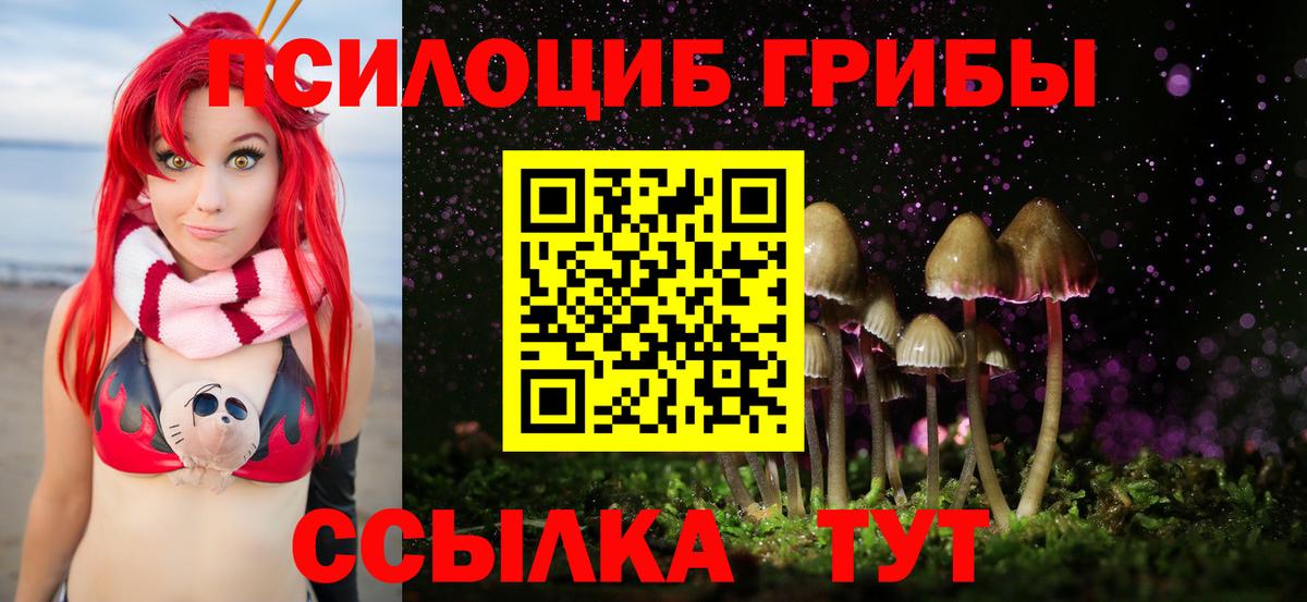 А ПВП СК кристаллы  Кокаин  LSD-25  АМФЕТАМИН кристаллы  Марихуана  МЕФ   ГАШИШ  Белая Калитва  Вход с VPN 