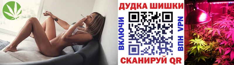 Каннабис AK-47  цены наркотик  Белая Калитва 