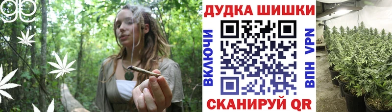 Конопля Bruce Banner Белая Калитва